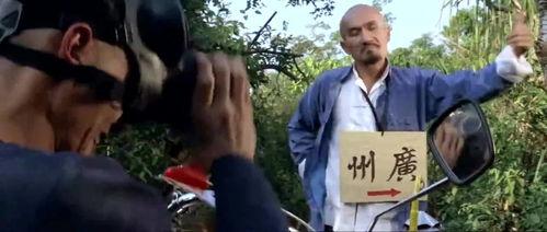 香港光头佬搞笑电影,香港搞笑电影中的光头佬传奇