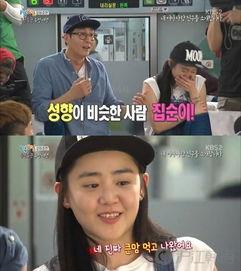 宅男影视 韩国娱乐圈,解码韩国娱乐圈的魅力与狂热