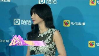 愛原 个人资料,揭秘才华横溢的艺术家之路